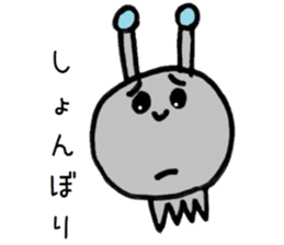 colorfulalien sticker #9028197