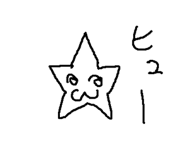 hitode suta sticker #9028202