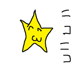 hitode suta sticker #9028230