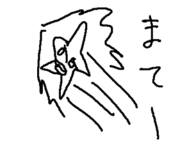 hitode suta sticker #9028236