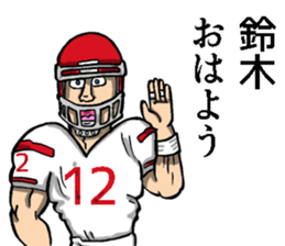 Sticker of Suzuki sticker #9028280