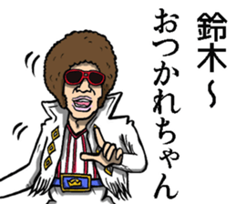 Sticker of Suzuki sticker #9028282