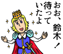 Sticker of Suzuki sticker #9028284