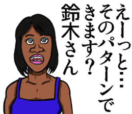 Sticker of Suzuki sticker #9028296