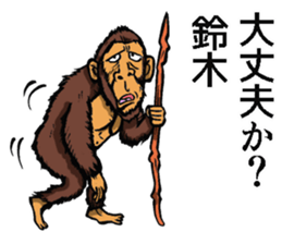 Sticker of Suzuki sticker #9028305