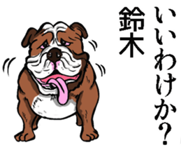 Sticker of Suzuki sticker #9028306