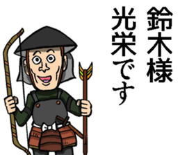 Sticker of Suzuki sticker #9028308