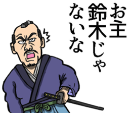 Sticker of Suzuki sticker #9028318