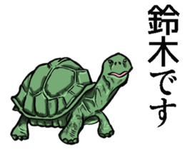 Sticker of Suzuki sticker #9028319