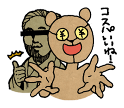 Pooh Taro sticker #9028368