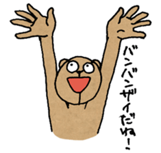 Pooh Taro sticker #9028381