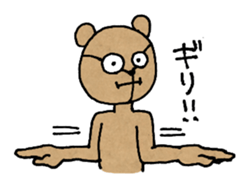 Pooh Taro sticker #9028382