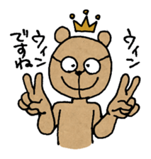 Pooh Taro sticker #9028392