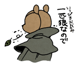 Pooh Taro sticker #9028394