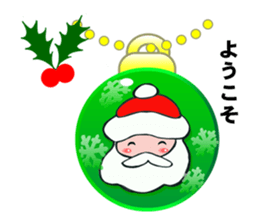 Strawberry time (Happy Christmas) sticker #9028525