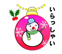 Strawberry time (Happy Christmas) sticker #9028526