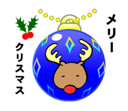 Strawberry time (Happy Christmas) sticker #9028527