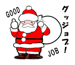 Strawberry time (Happy Christmas) sticker #9028530