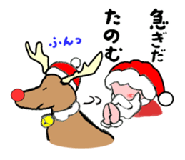 Strawberry time (Happy Christmas) sticker #9028531