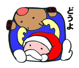 Strawberry time (Happy Christmas) sticker #9028533