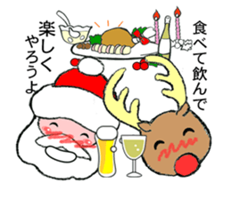 Strawberry time (Happy Christmas) sticker #9028538