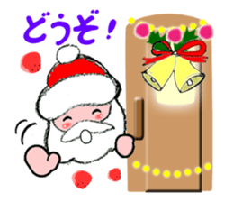 Strawberry time (Happy Christmas) sticker #9028539