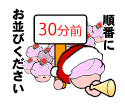 Strawberry time (Happy Christmas) sticker #9028543
