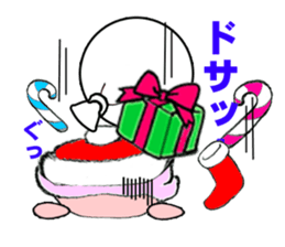 Strawberry time (Happy Christmas) sticker #9028547
