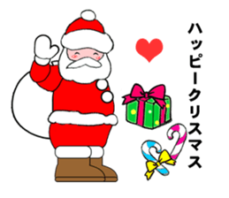 Strawberry time (Happy Christmas) sticker #9028548