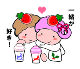 Strawberry time (Happy Christmas) sticker #9028549