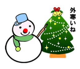 Strawberry time (Happy Christmas) sticker #9028552