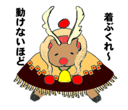 Strawberry time (Happy Christmas) sticker #9028553