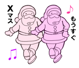 Strawberry time (Happy Christmas) sticker #9028555