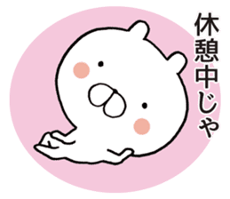 Osaka dialect of bear sticker #9028589