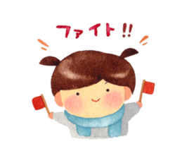 Winter healing sticker sticker #9028745