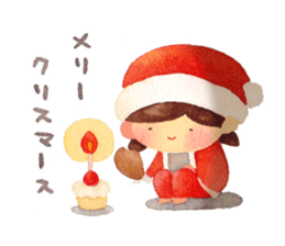 Winter healing sticker sticker #9028753