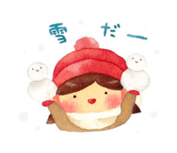 Winter healing sticker sticker #9028754