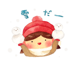 Winter healing sticker sticker #9028754