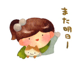 Winter healing sticker sticker #9028755