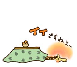 Life of cute giraffe.11th. sticker #9028762