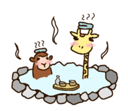 Life of cute giraffe.11th. sticker #9028764