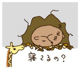 Life of cute giraffe.11th. sticker #9028767