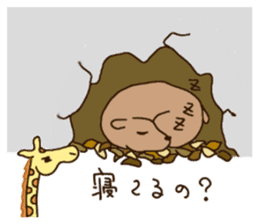 Life of cute giraffe.11th. sticker #9028767