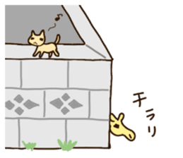 Life of cute giraffe.11th. sticker #9028769