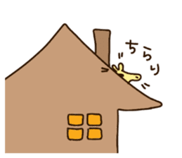 Life of cute giraffe.11th. sticker #9028770