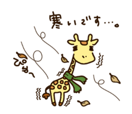 Life of cute giraffe.11th. sticker #9028772