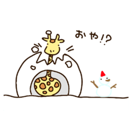 Life of cute giraffe.11th. sticker #9028776