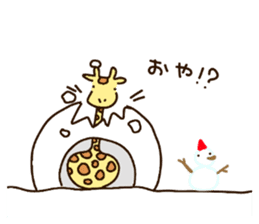 Life of cute giraffe.11th. sticker #9028776