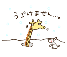 Life of cute giraffe.11th. sticker #9028778