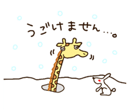 Life of cute giraffe.11th. sticker #9028778